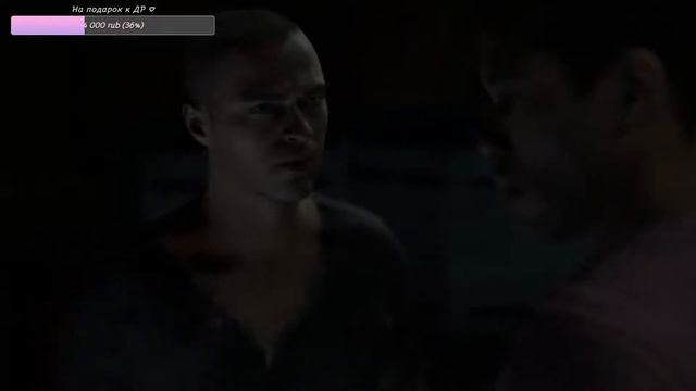 Detroit: Become Human! Машка на связи =) смотреть онлайн