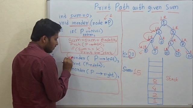 Print Root to Leaf Path with Given sum(Print all K-Sum paths) in a given Binary Tree смотреть онлайн