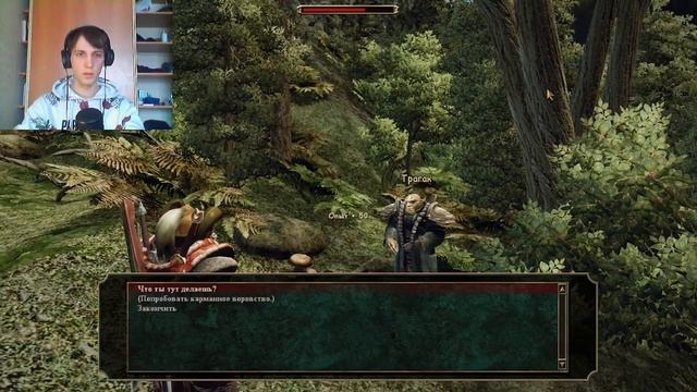 Продолжаем бежать очень очень долго бежать Gothic 3 ⚔?№41 смотреть онлайн