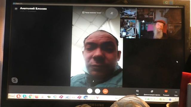 Совершенно неизвестный желает знать о нас больше. 12. 02. 2021 смотреть онлайн