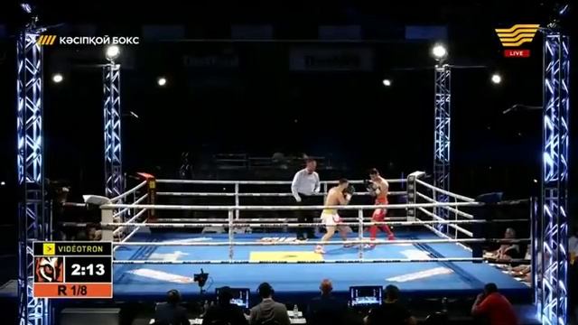 Садриддин Ахмедов - Даниель Вега Кота (30.06.2019) смотреть онлайн