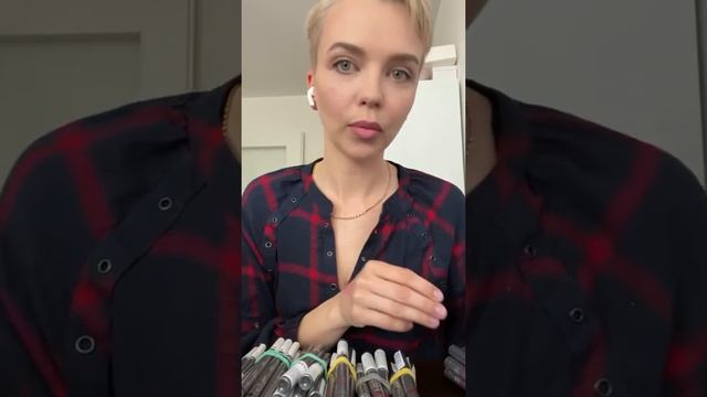 Декоративная косметика FOET смотреть онлайн