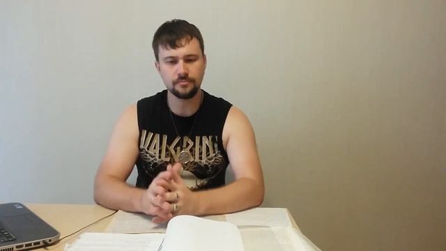 Поход русов на Царьград смотреть онлайн