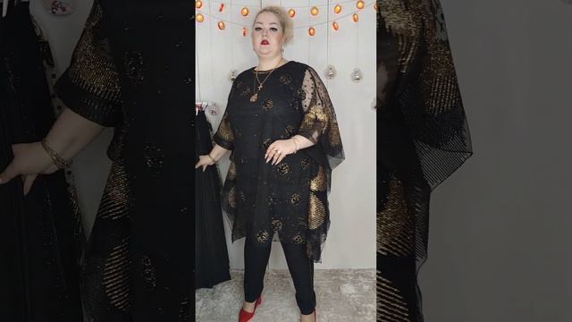 БРЮКИ. НОВИНКИ смотреть онлайн