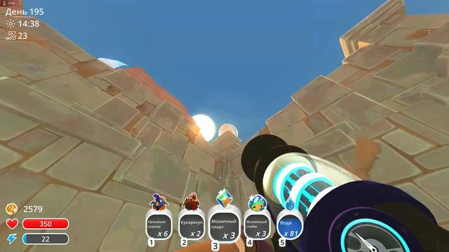 Slime rancher #7 Оживляем пустыню (часть 2) смотреть онлайн