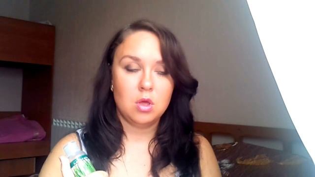 Заказ AVON №14/2014 смотреть онлайн