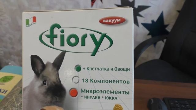 Обзор кормов для грызунов. Чем кормить грызунов? смотреть онлайн