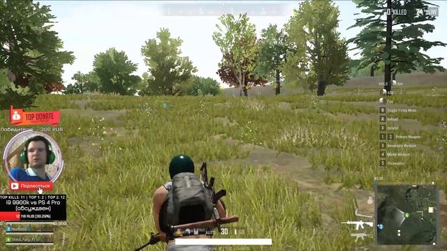 ? ⚠️ ИГРАЕМ В БЕСПЛАТНЫЙ PUBG LITE - ВОТ ОН! ⚠️?  #PUBGLITE #PUBG #пубглайт