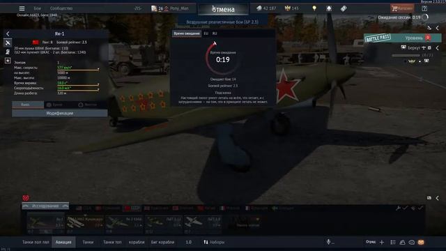 Ночной тундрёнок смотреть онлайн