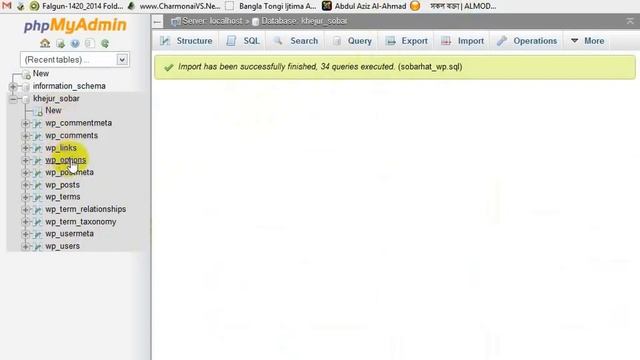 How to Transfer my wordpress site Server to Server смотреть онлайн