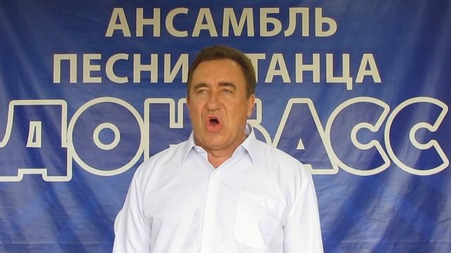 С Днём медицинского работника! Поздравление ансамбля "Донбасс". "Нет на свете сердец горячей!" смотреть онлайн