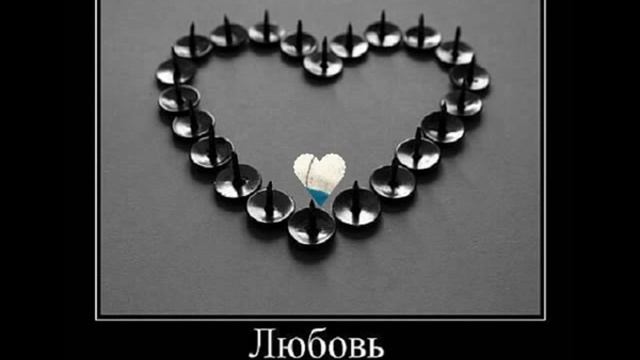 короткий ролик о любви смотреть онлайн