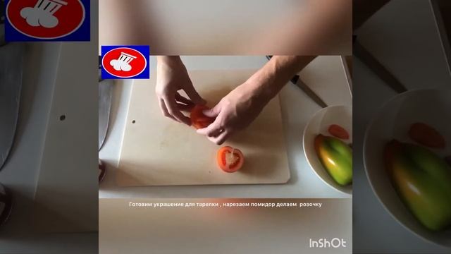 Стейк Рамп -Ramp- как приготовить пошаговый рецепт , Fausto ,Вкусно ,красиво как приготовить стейк смотреть онлайн