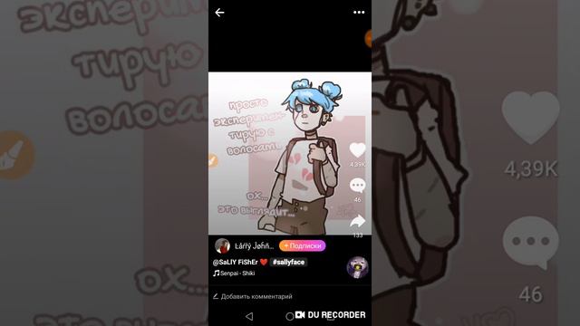 Как обы чно нечего делать смотреть онлайн