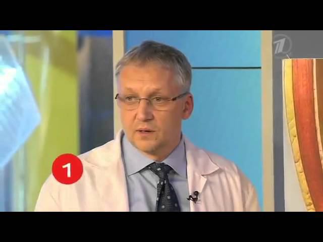 ИДК - Ловушки для женщин Болезненные менструации смотреть онлайн