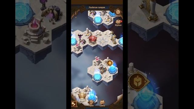 ?AFK ARENA? - НОВОЕ ЧП "РАЗБИТАЯ ГАЛЕРЕЯ" с 8 МАРТА ДЕВЧАТА ! смотреть онлайн