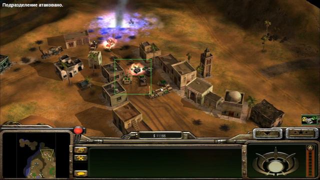 Comand & Conquer Generals: Zero Hour (2 миссия за МАО или ГЛА) - прохождение смотреть онлайн
