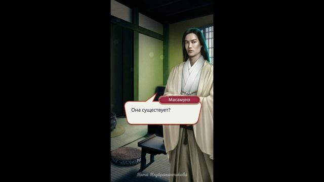 99?: Рассказ Такао о Судьбе Кадзу. Клуб Романтики - Легенда Ивы - 3 Сезон 10 Серия смотреть онлайн