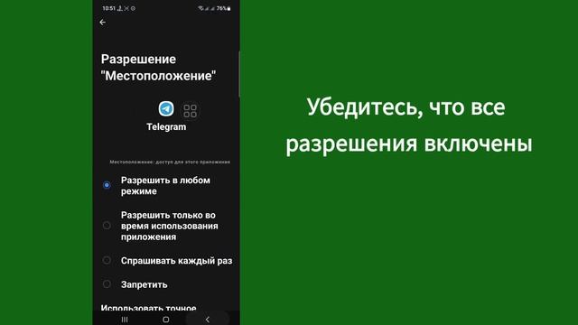 Как исправить Telegram Слишком много попыток, повторите попытку позже смотреть онлайн