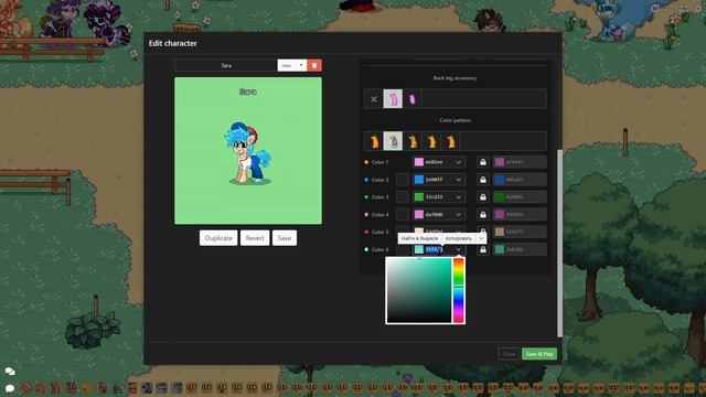 СКИНЫ ПЕРСОНАЖЕЙ ИЗ FRIDAY NIGHT FUNKINS В PONY TOWN смотреть онлайн