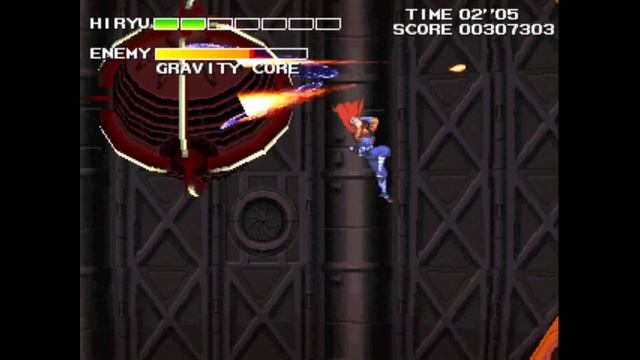 Strider 2 Arcade