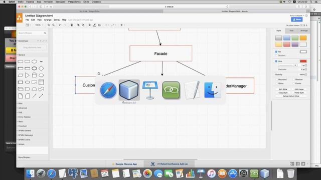 Что такое ООП и ШП (Часть 3 - http://java-course.ru) смотреть онлайн