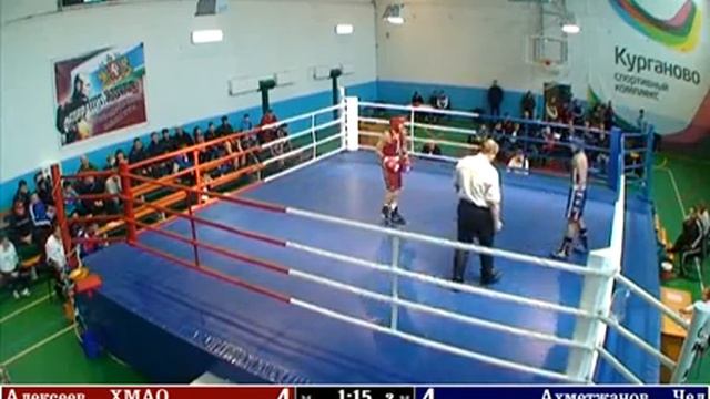 52. Алексеев  (ХМАО)_Ахметжанов  (ХМАО)_0