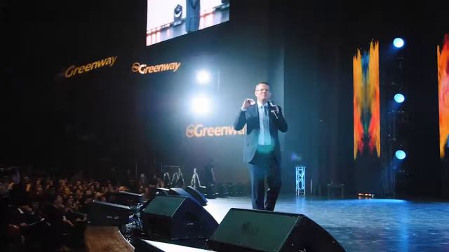 Это супер !!!! Вторая годовщина компании Greenway !!!! смотреть онлайн