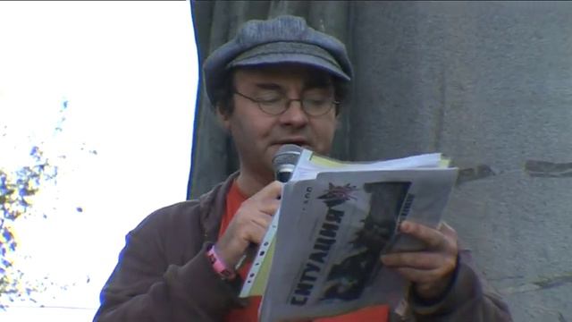 Влад Тупикин зачитывает письмо Владимира Скопинцева смотреть онлайн