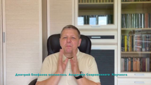 Что делает нас счастливыми и что делает нас несчастными? смотреть онлайн