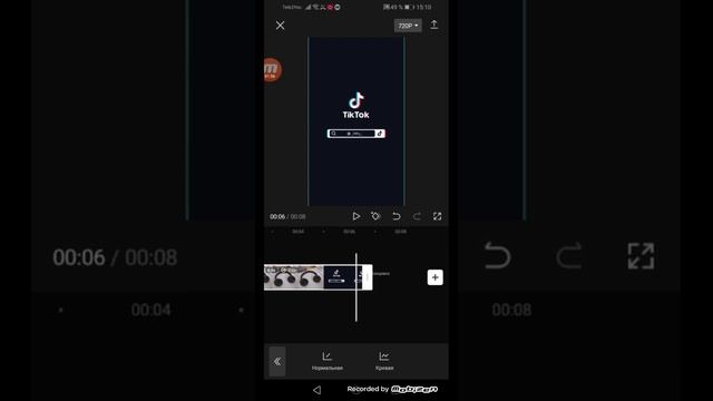 как ускорить видео в кап кут интересно и понятно? смотреть онлайн
