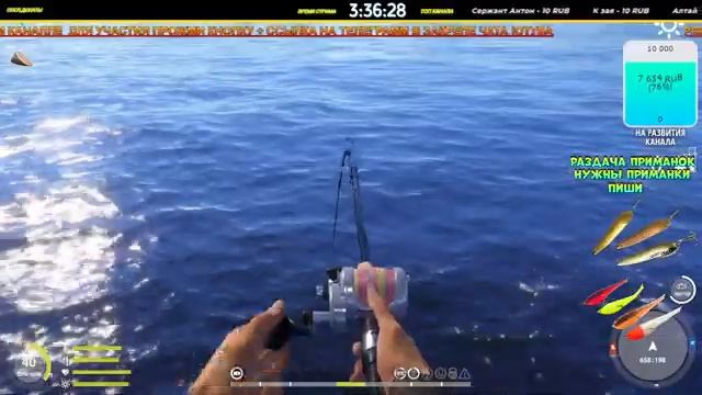 РУССКАЯ РЫБАЛКА 4 СТРИМ(РР4)(НОРВЕЖСКОЕ МОРЕ)(МОРСКИЕ ПРИКЛЮЧЕНИЯ) ФАРМИМ НА Reef Electro Raptor 40 смотреть онлайн