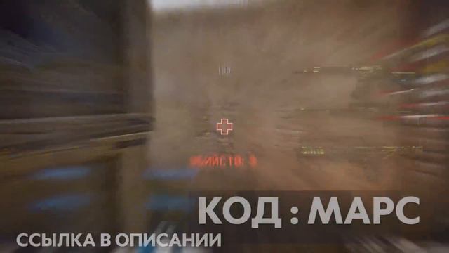 НОВАЯ МИНИ ИГРА И СЕЗОН РМ В WARFACE - Все Награды, Карточки, Коробки Удачи смотреть онлайн