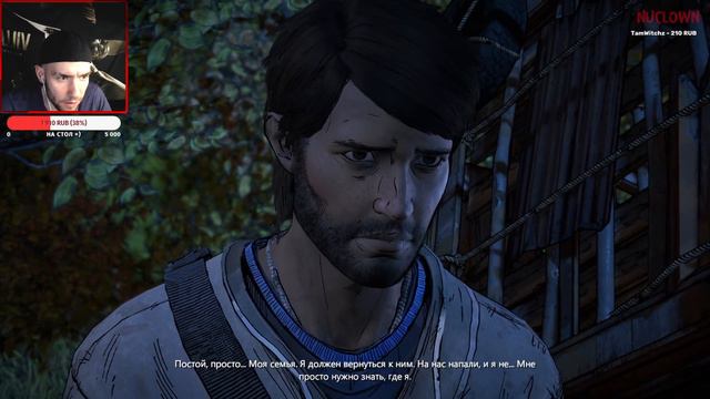 ЭПИЗОД 1, СВЯЗУЮЩИЕ УЗЫ ✖ The Walking Dead: A New Frontier #1 смотреть онлайн