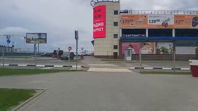 Как найти Фотомагазин в Минске со стороны ул. Тимирязева смотреть онлайн