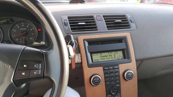 Volvo S40 II, High performance sound