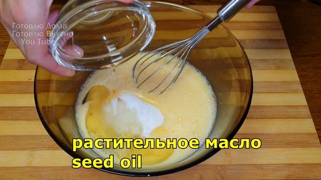 Вкусные пироги и пирожки рецепты