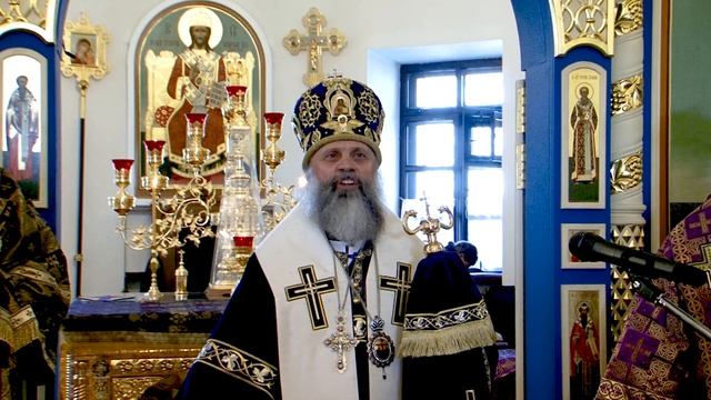 Слово Митрополита Иваново-Вознесенского и Вичугского Иосифа. 11.06.2023 г. смотреть онлайн
