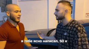 ЭТО БЫЛ ДАНИЛ СТЕПАНОВ! Он меня ОБВОРОВАЛ