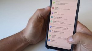 Как сделать надпись на экране блокировки Samsung