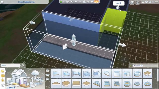 ШКОЛА МАГИИ И ВОЛШЕБСТВА | Выпуск №1 смотреть онлайн