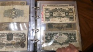 Мои банкноты, купюры, боны, Росс Империи, СССР, России