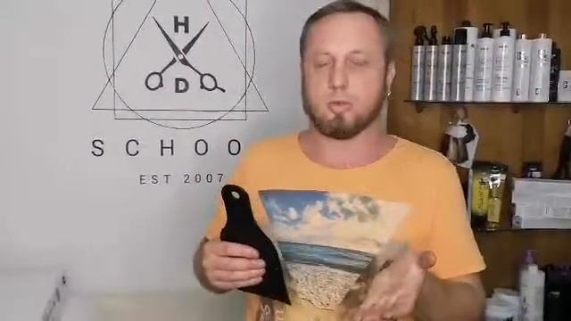 IMaster Dikson & HoneyPad - HDschool & Максим Кривонос