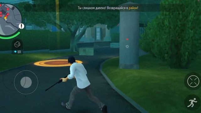 GANGSTAR Новый Орлеан #08-ФИНАЛ смотреть онлайн