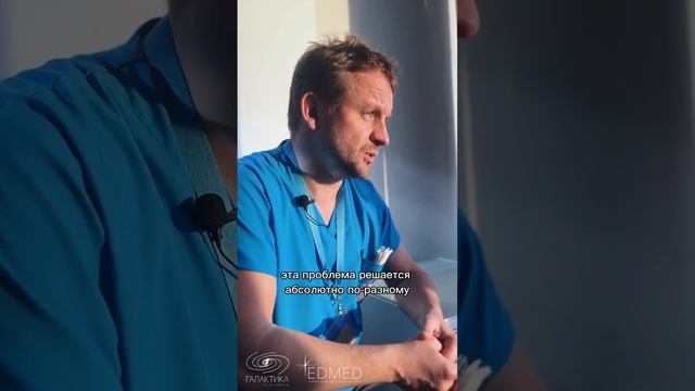 Видеоприглашение Андреищева Андрея Руслановича на конференцию «Сон в летнюю ночь» 2023 смотреть онлайн