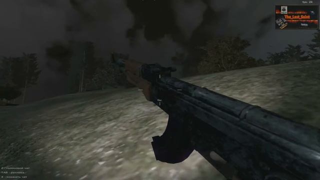 #Восход Прелести зоны. смотреть онлайн