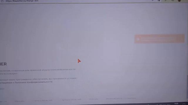 КАК ПОСТАВИТЬ ПЛАЩ В МАЙНКРАФТЕ В 2021 АБСОЛЮТНО БЕСПЛАТНО!!!? смотреть онлайн