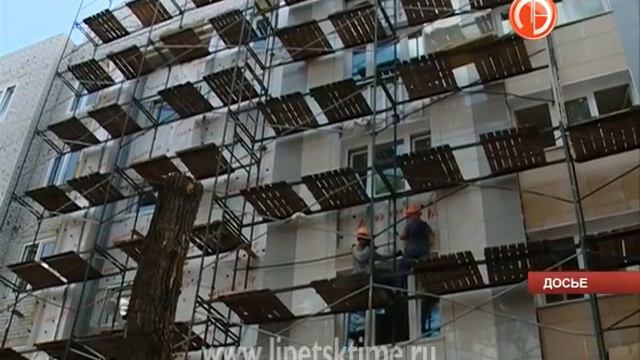 Две новые дороги откроют в Липецке ко Дню гор... смотреть онлайн