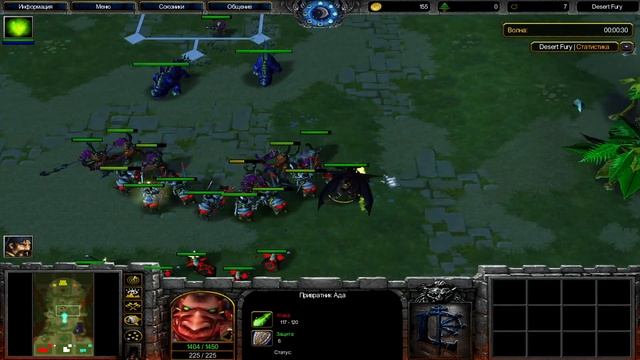 ИМБА ТАКТИКА РАБОТАТ ? - ( desert fury ) Warcraft III смотреть онлайн