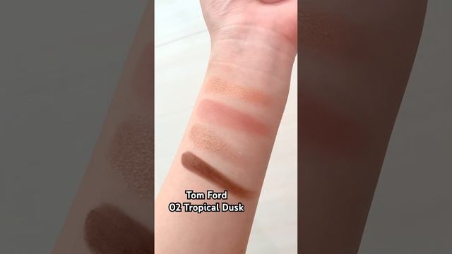 Tom Ford 02 Tropical Dusk 眼影试色 #makeup #tomford  #tf眼影盘 #眼影 #eyeshadow #eyemakeup